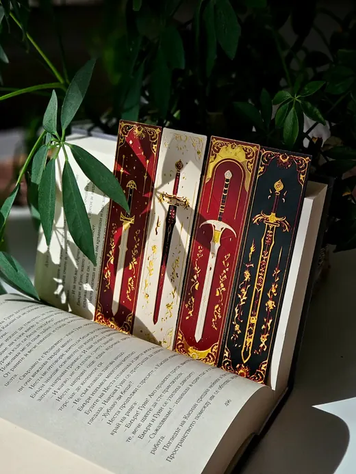 Epic Fantasy