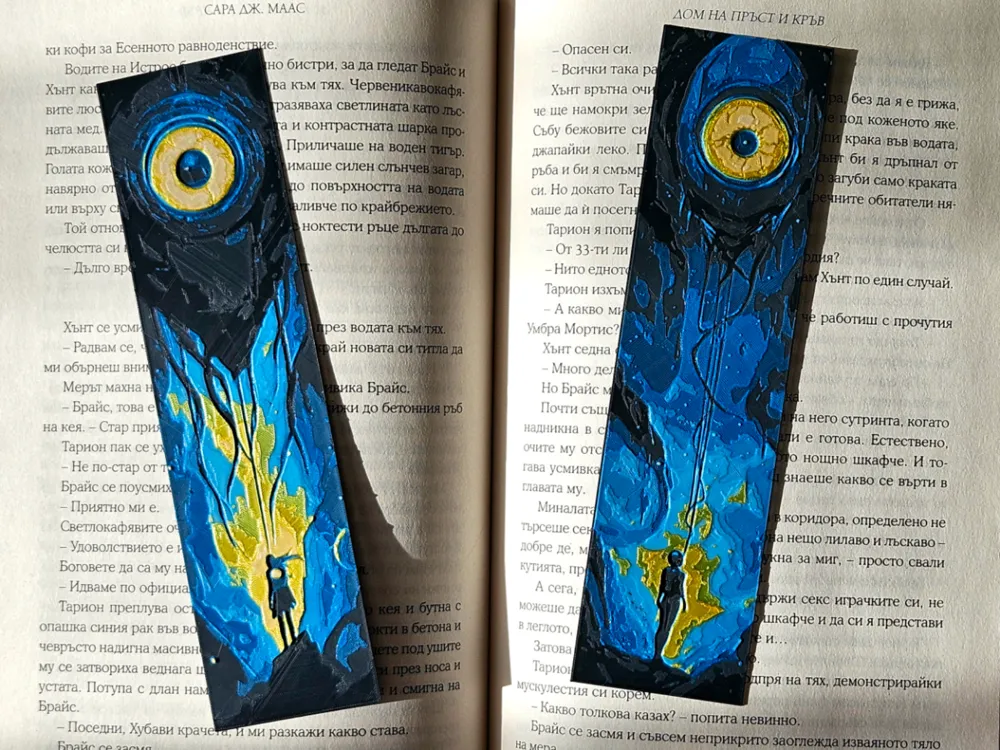 Astral Gaze Bookmark Set
